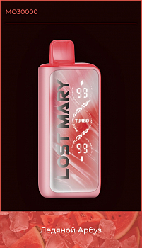 ОЭСДН Lost Mary MO30000 by Elf Bar "Ледяной Арбуз" 20
