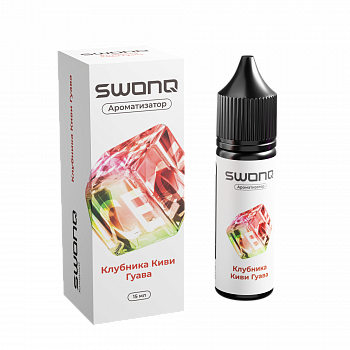 Ароматизатор SWONQ ICE CLUSTER "Клубника киви гуава" 13мл (на 30мл)